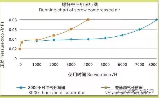 登福QX102271(QX102272)(圖8)